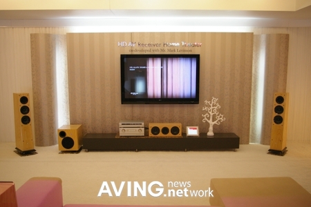 LG Home Theater