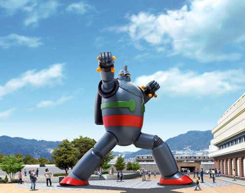 Tetsujin giant robot